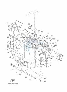 LF150XB-2016 drawing FRONT-FAIRING-BRACKET