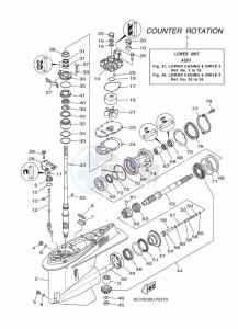 LF250UCA drawing PROPELLER-HOUSING-AND-TRANSMISSION-3