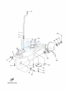 F40FEHDS drawing LOWER-CASING-x-DRIVE-2