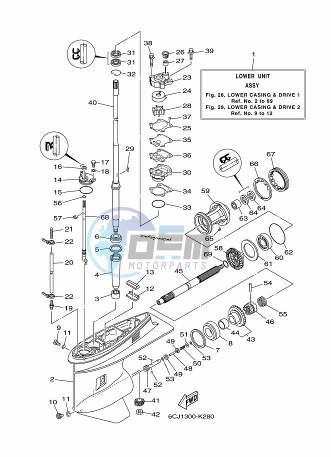 LOWER-CASING-x-DRIVE-1