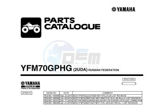 YFM700FWAD GRIZZLY EPS CAMO (2UDA) drawing .1-Front-Page