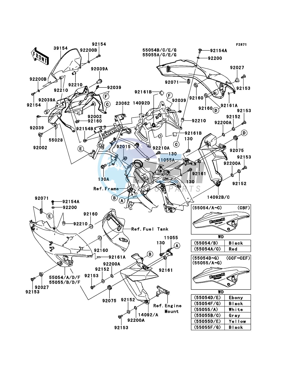 Cowling