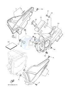 YS125-5C YS125 (BT41) drawing SIDE COVER