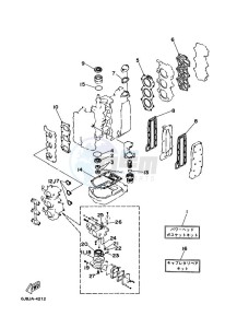 30D drawing REPAIR-KIT-1