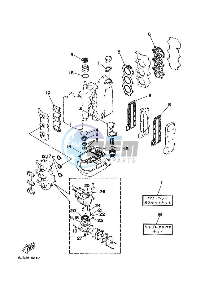 REPAIR-KIT-1