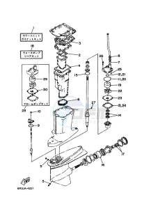 L200F drawing REPAIR-KIT-2