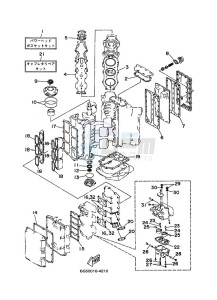 150AETX drawing REPAIR-KIT-1