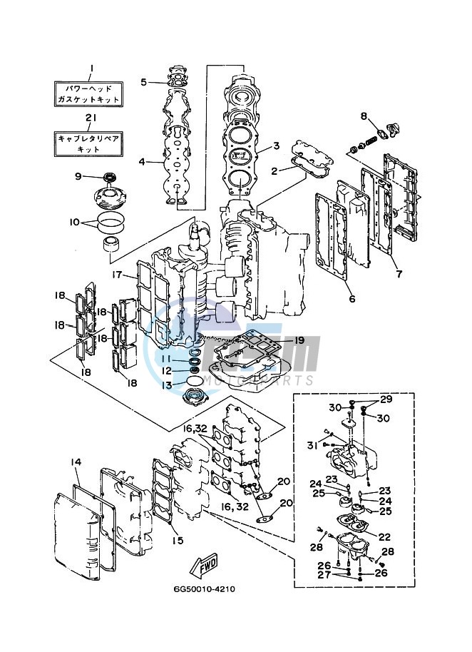 REPAIR-KIT-1