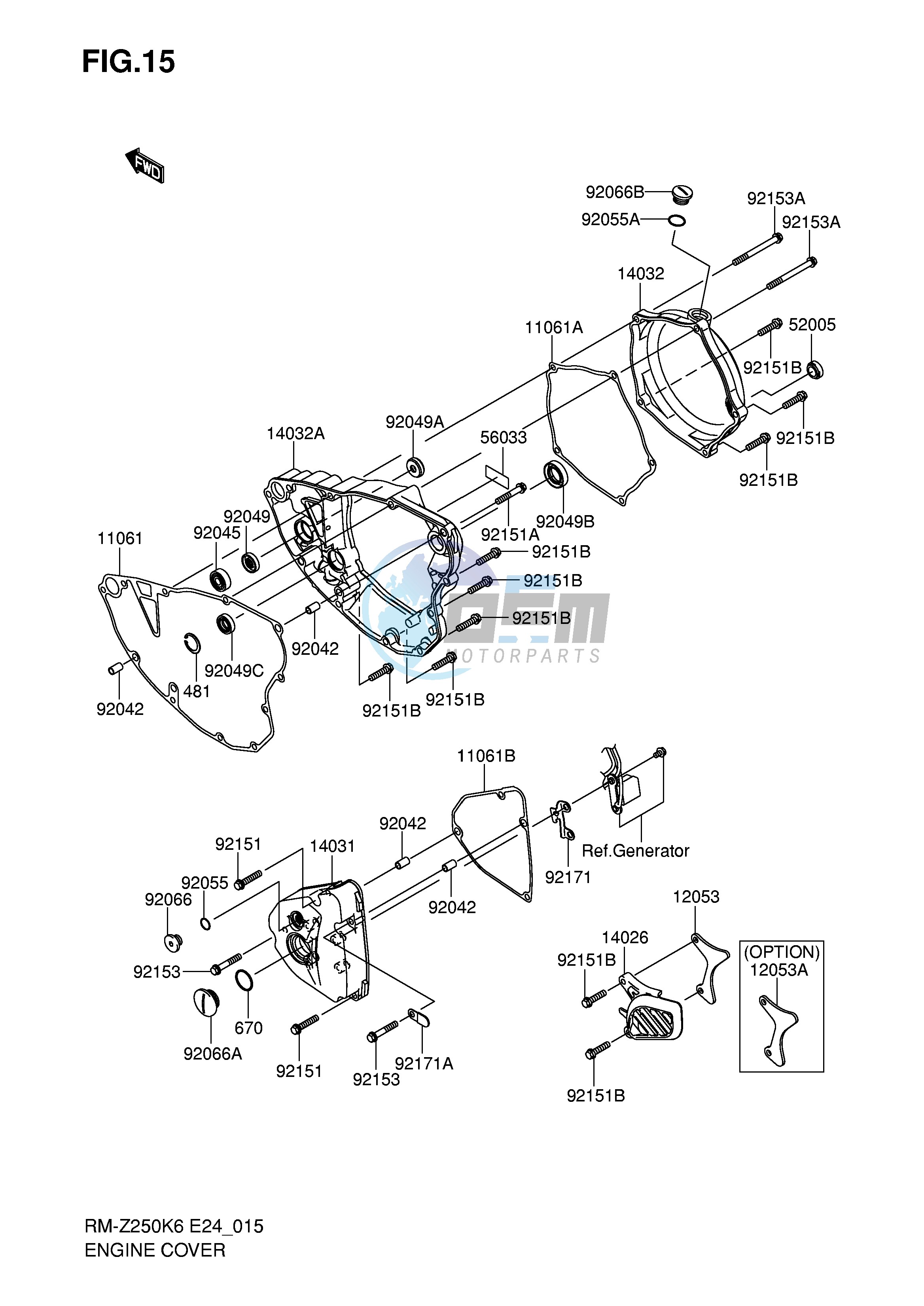 ENGINE COVER