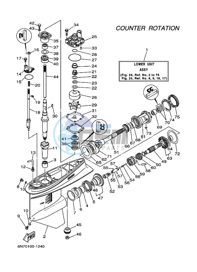 PROPELLER-HOUSING-AND-TRANSMISSION-3