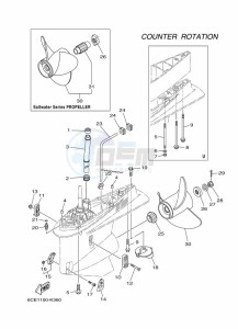 LF300XCA drawing PROPELLER-HOUSING-AND-TRANSMISSION-4