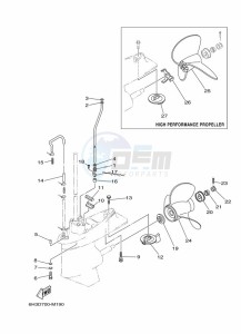 70BETOL drawing LOWER-CASING-x-DRIVE-2