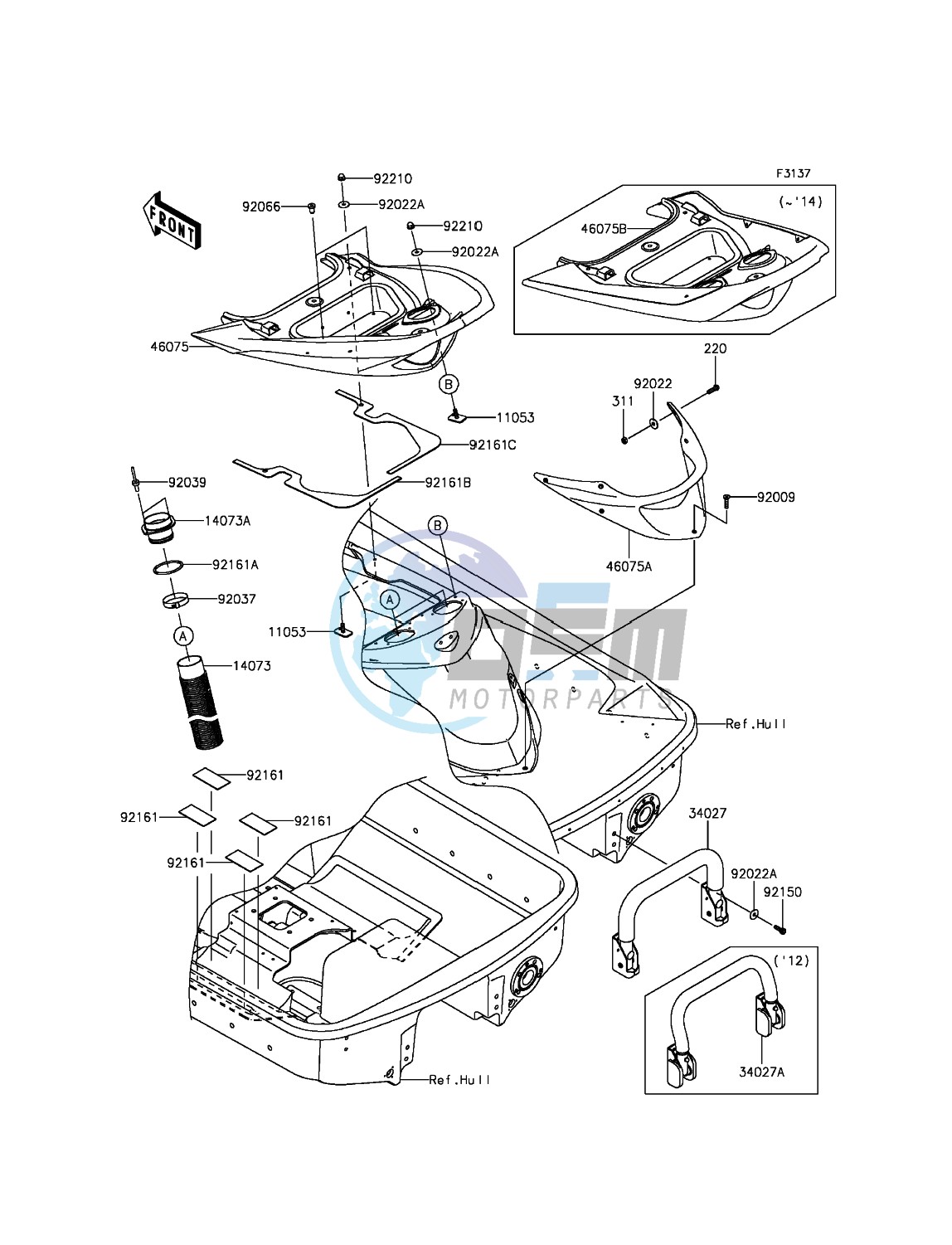 Hull Rear Fittings