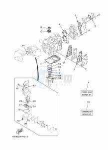 E15DMH drawing REPAIR-KIT-1