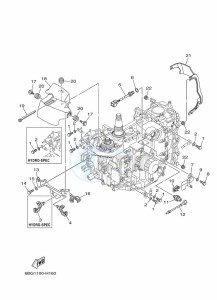 F30BEHDL drawing ELECTRICAL-PARTS-4