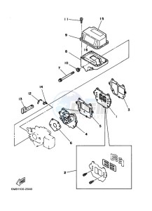 8CMHL drawing INTAKE