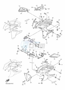 FJR1300-AE (B96S) drawing COWLING 2