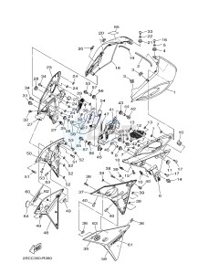 MT-09 TRACER MT09TRA TRACER 900 (2SCC 2SCD) drawing COWLING