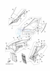 YZ250 (BCRD) drawing SIDE COVER