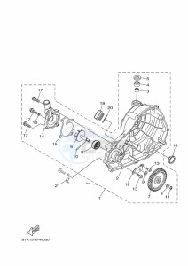 YZF250-A (B1X5) drawing WATER PUMP