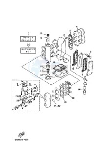 70BEDOL drawing REPAIR-KIT-2