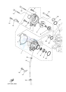 XT1200ZE SUPER TENERE ABS (2KB9 2KBA) drawing WATER PUMP