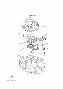 F25DMH drawing IGNITION