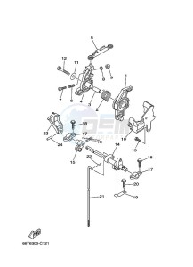 E40XMHL drawing THROTTLE-CONTROL