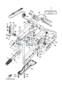 F80A drawing STEERING