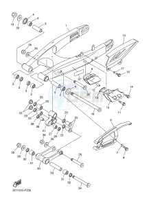 WR250R (32DT 32DS 32DU) drawing REAR ARM