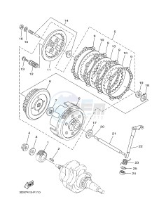 YBR125E (4P2T) drawing CLUTCH