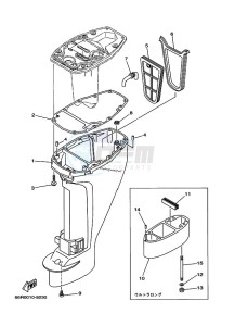 FT9-9D drawing UPPER-CASING