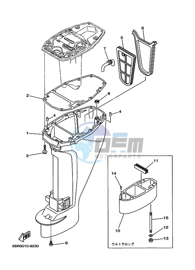 UPPER-CASING