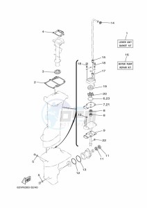 15FMH drawing REPAIR-KIT-2