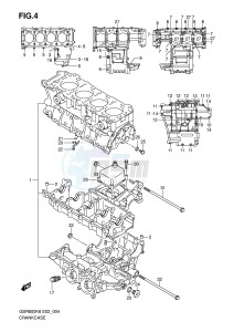 GSR600 (E2) drawing CRANKCASE