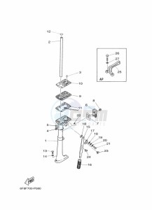 2CMHS drawing CASING