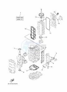 F50HETL drawing REPAIR-KIT-1