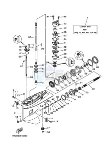 E60HMHDL drawing LOWER-CASING-x-DRIVE-1