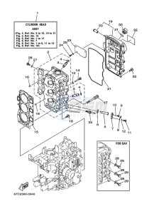 F40BETL drawing CYLINDER--CRANKCASE-2