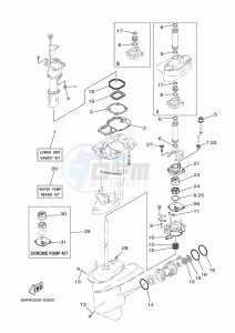 E25BMH drawing REPAIR-KIT-2