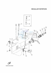 F200GETL drawing PROPELLER-HOUSING-AND-TRANSMISSION-2