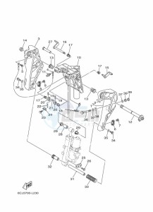 F70AETL drawing MOUNT-1