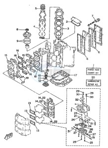 225B drawing REPAIR-KIT-1