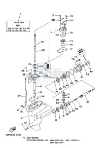 F15AEHS drawing PROPELLER-HOUSING-AND-TRANSMISSION-1