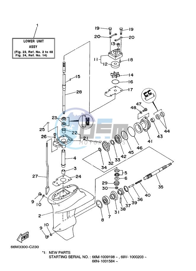 PROPELLER-HOUSING-AND-TRANSMISSION-1