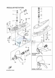 F300BETX drawing PROPELLER-HOUSING-AND-TRANSMISSION-2