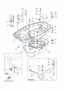 E55CMHL drawing BOTTOM-COWLING