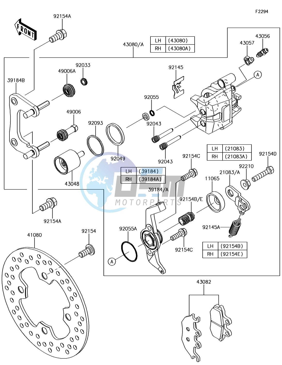 Rear Brake