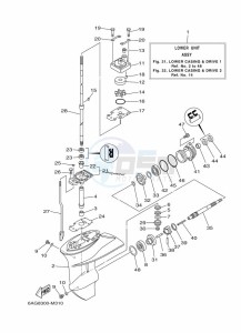 F20LPHA-2019 drawing LOWER-CASING-x-DRIVE-1