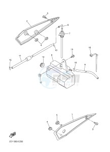 FZ1-N FZ1 (NAKED) 1000 (1EC9) drawing SIDE COVER